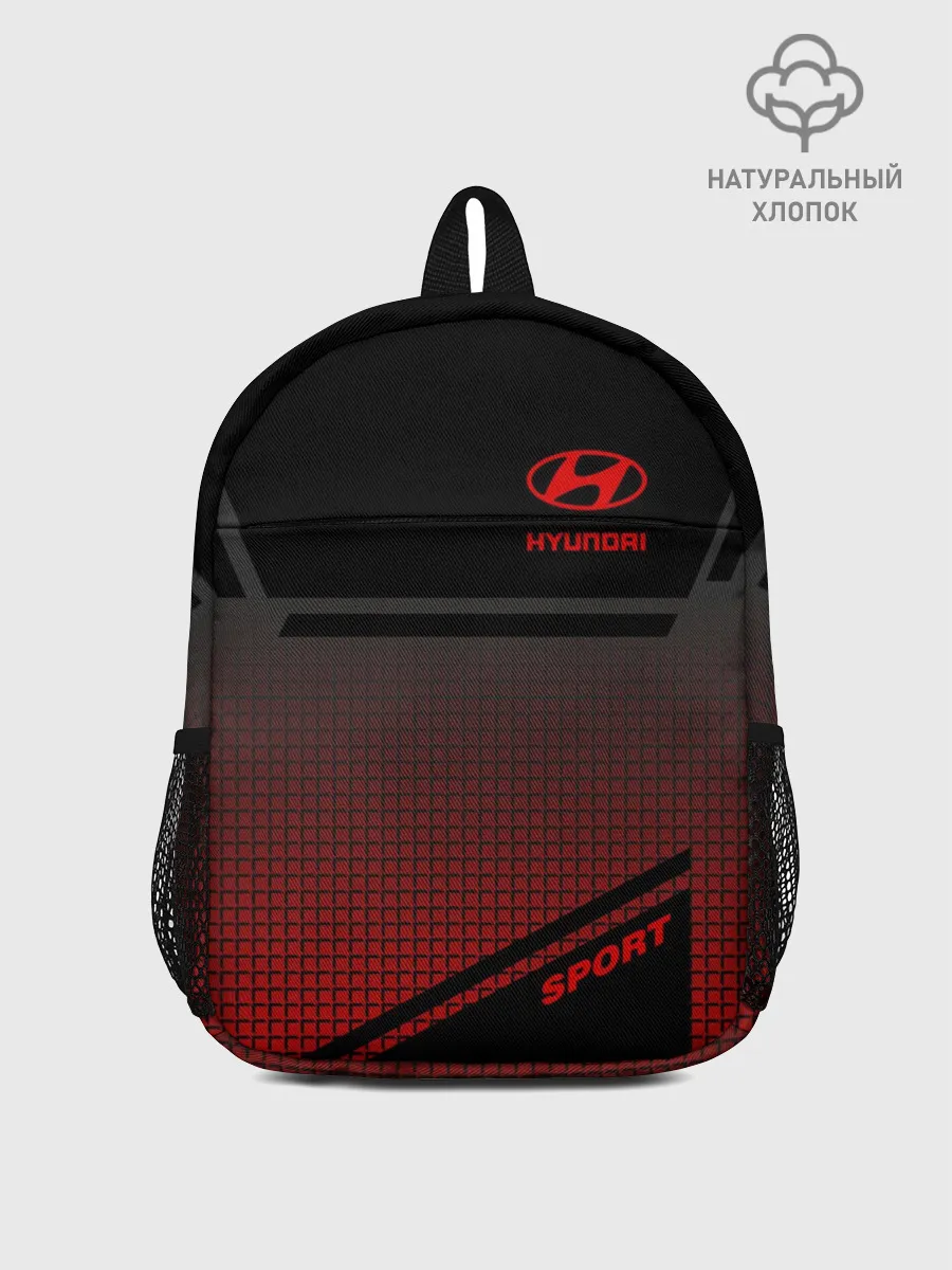 Рюкзак детский / HYUNDAI SPORT