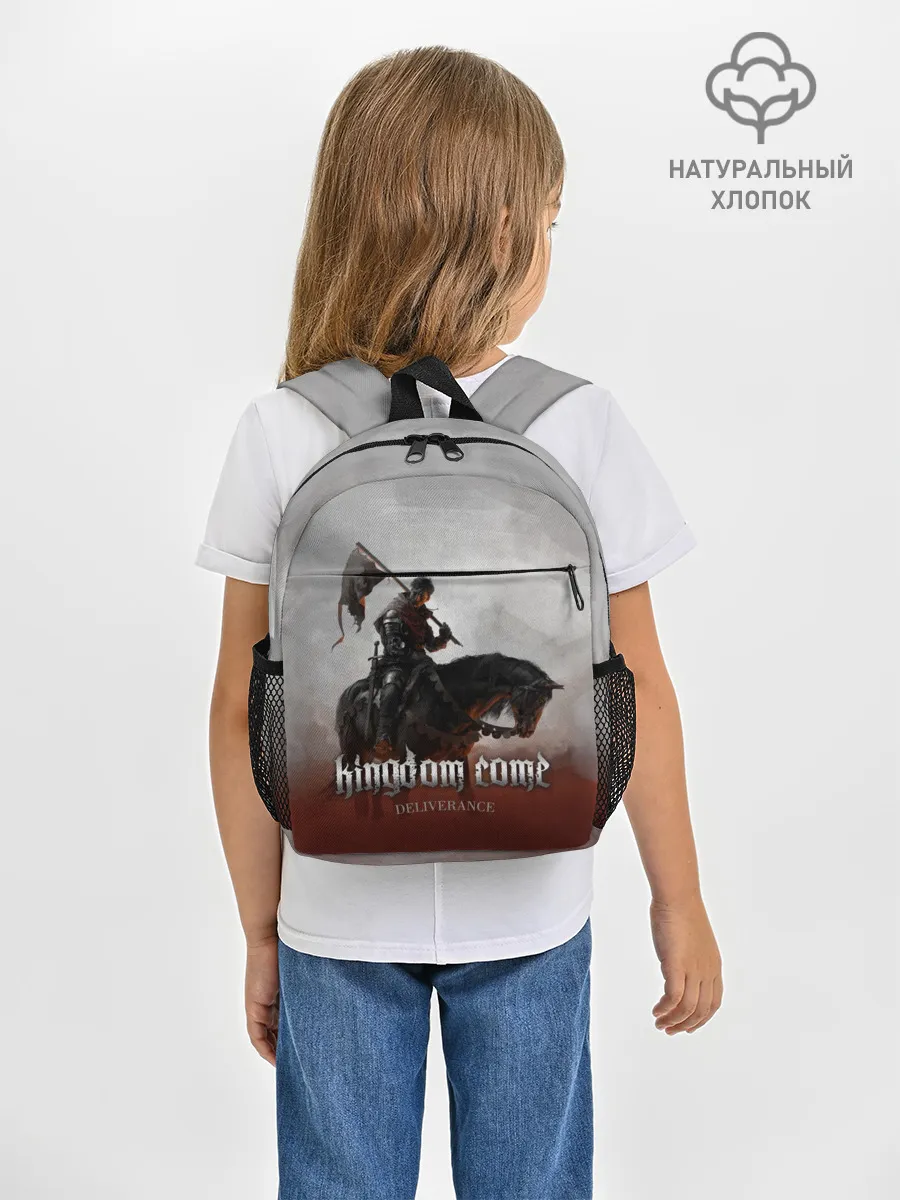 Рюкзак детский / Рыцарь на коне