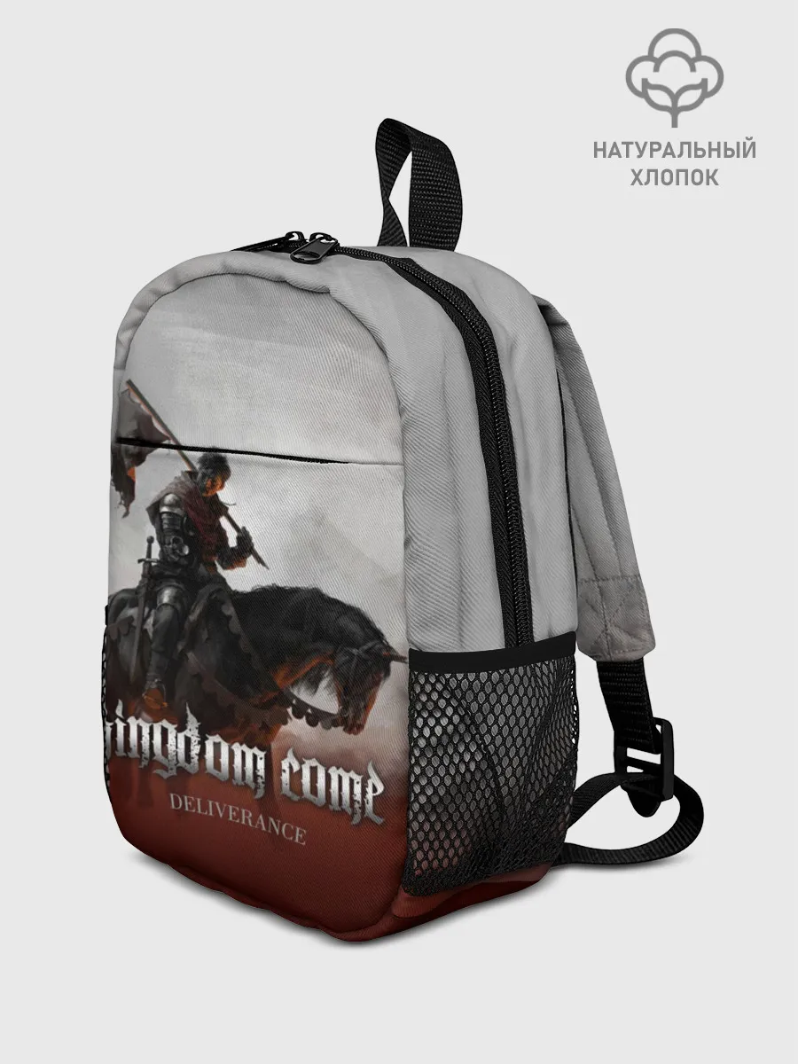 Рюкзак детский / Рыцарь на коне