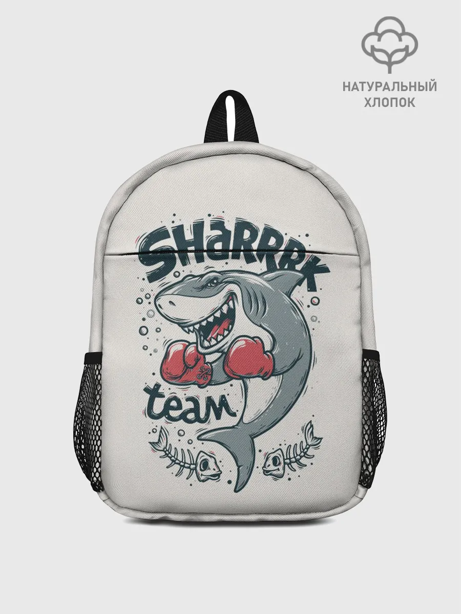 Рюкзак детский / Shark