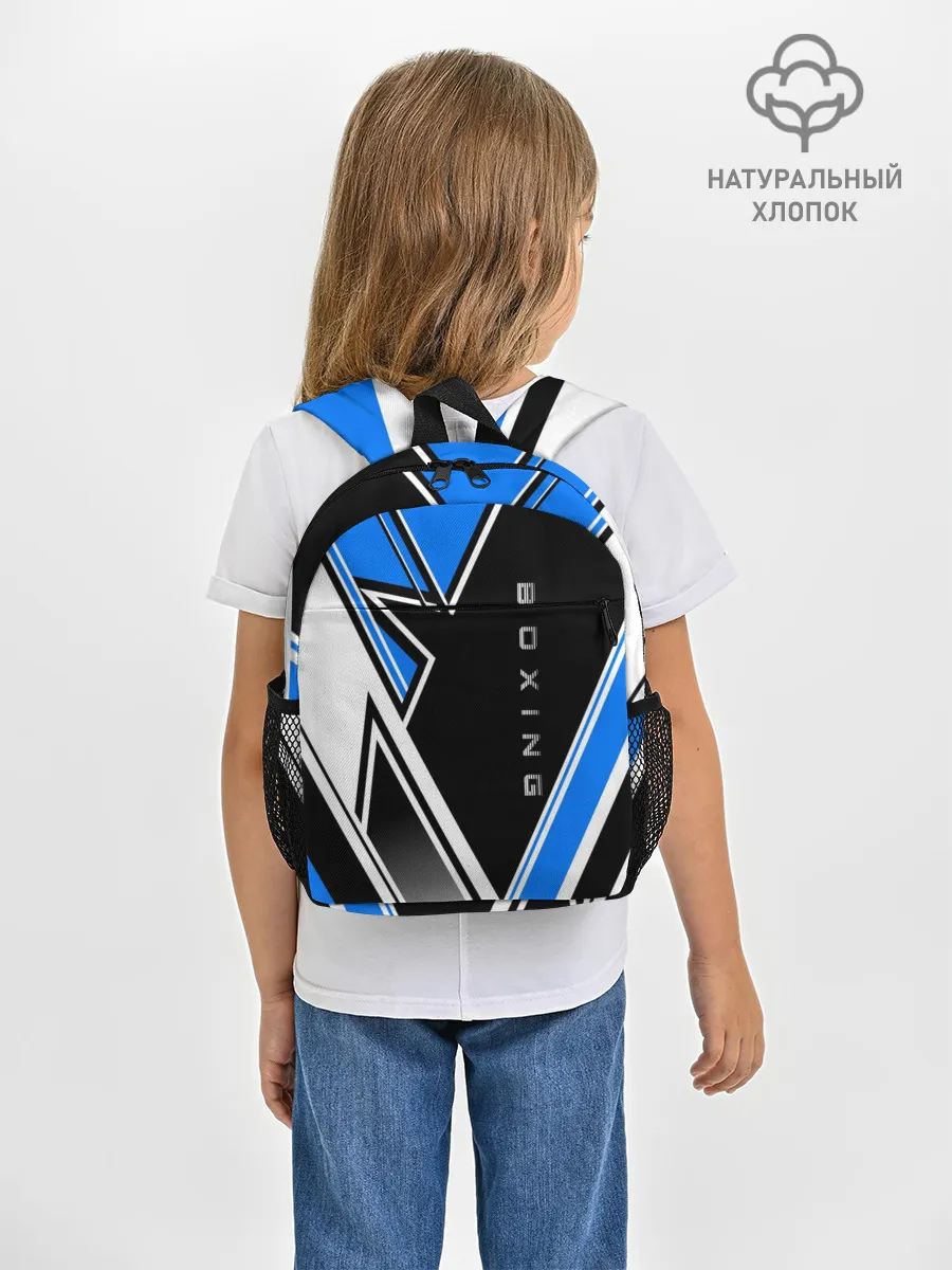 Рюкзак детский / Boxing