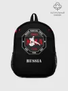 Рюкзак детский / MMA