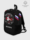 Рюкзак детский / MMA