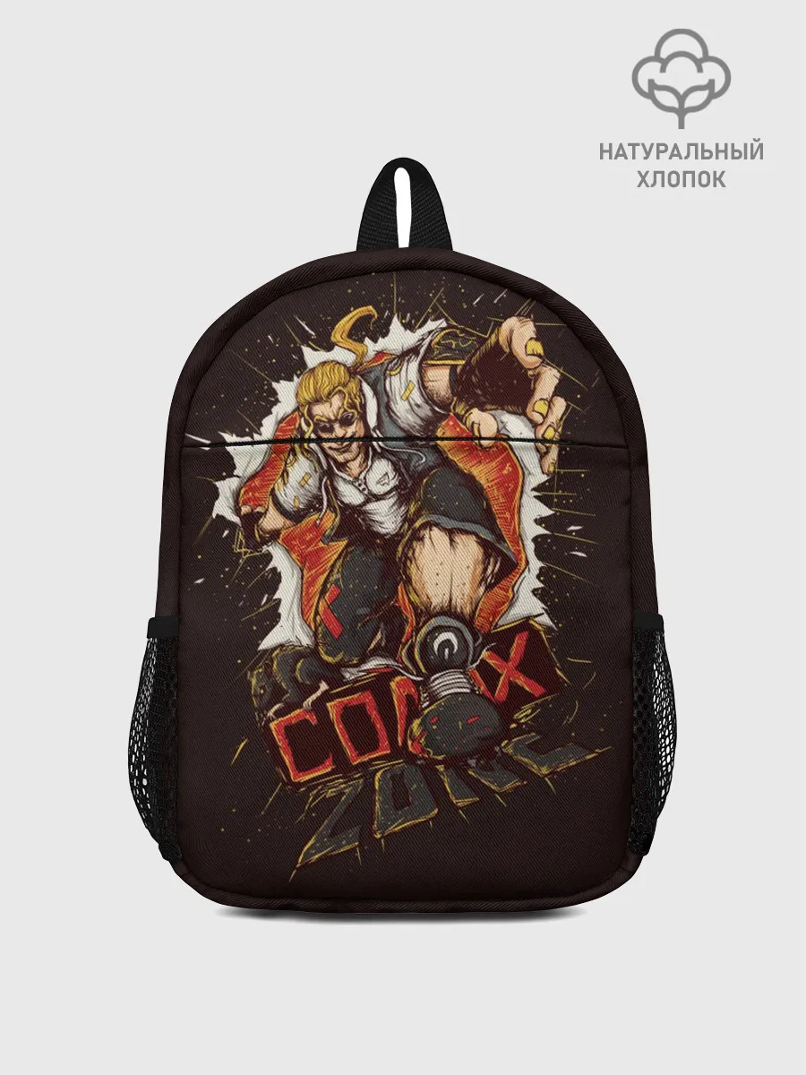 Рюкзак детский / Comix Zone