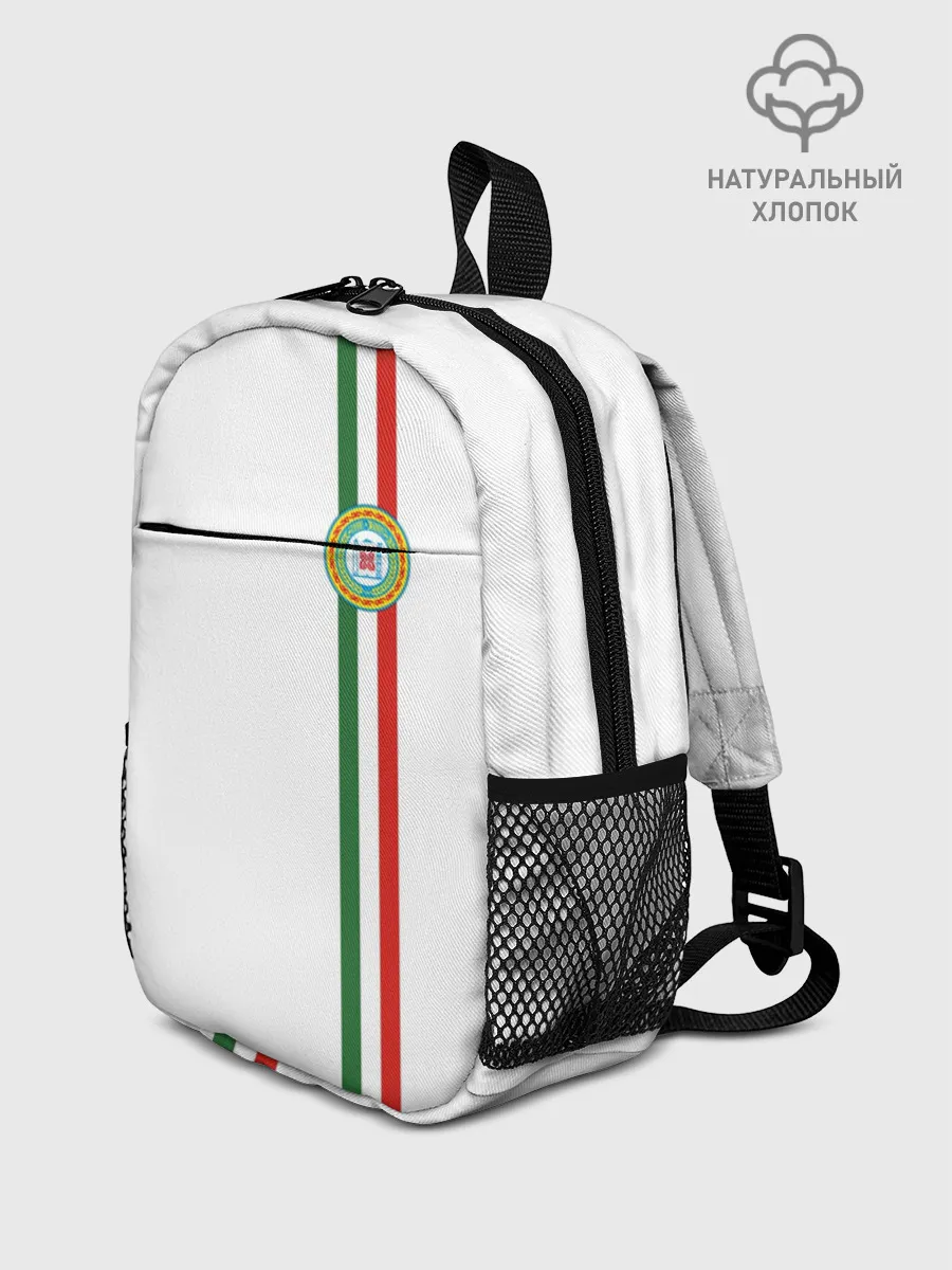 Рюкзак детский / Чеченская республика