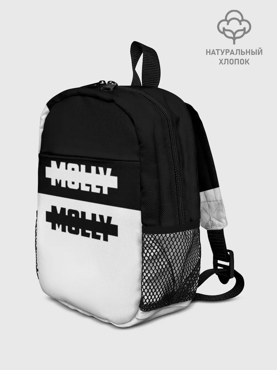 Рюкзак детский / Molly
