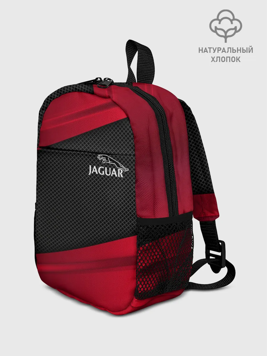 Рюкзак детский / JAGUAR SPORT