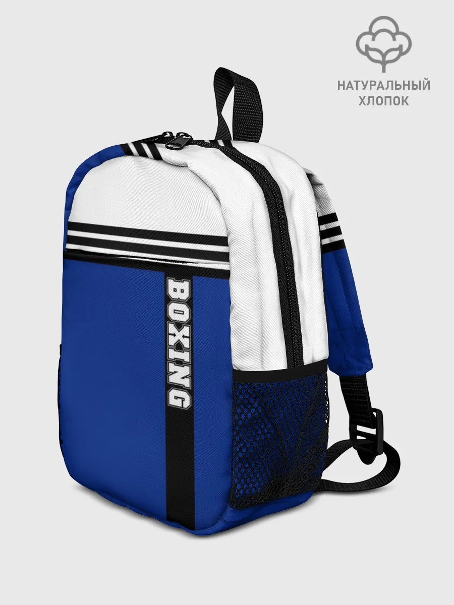 Рюкзак детский / Boxing