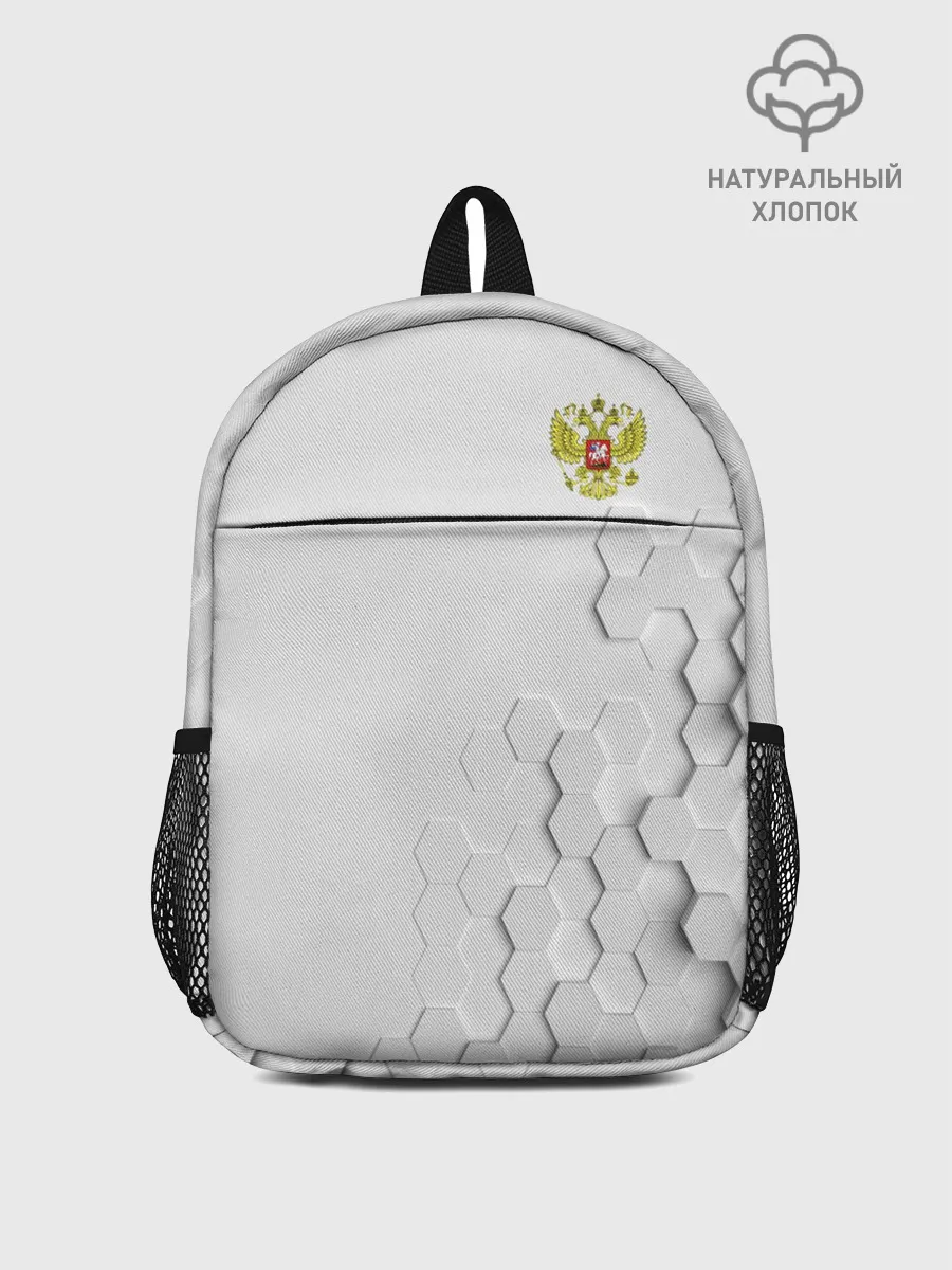 Рюкзак детский / RUSSIA.