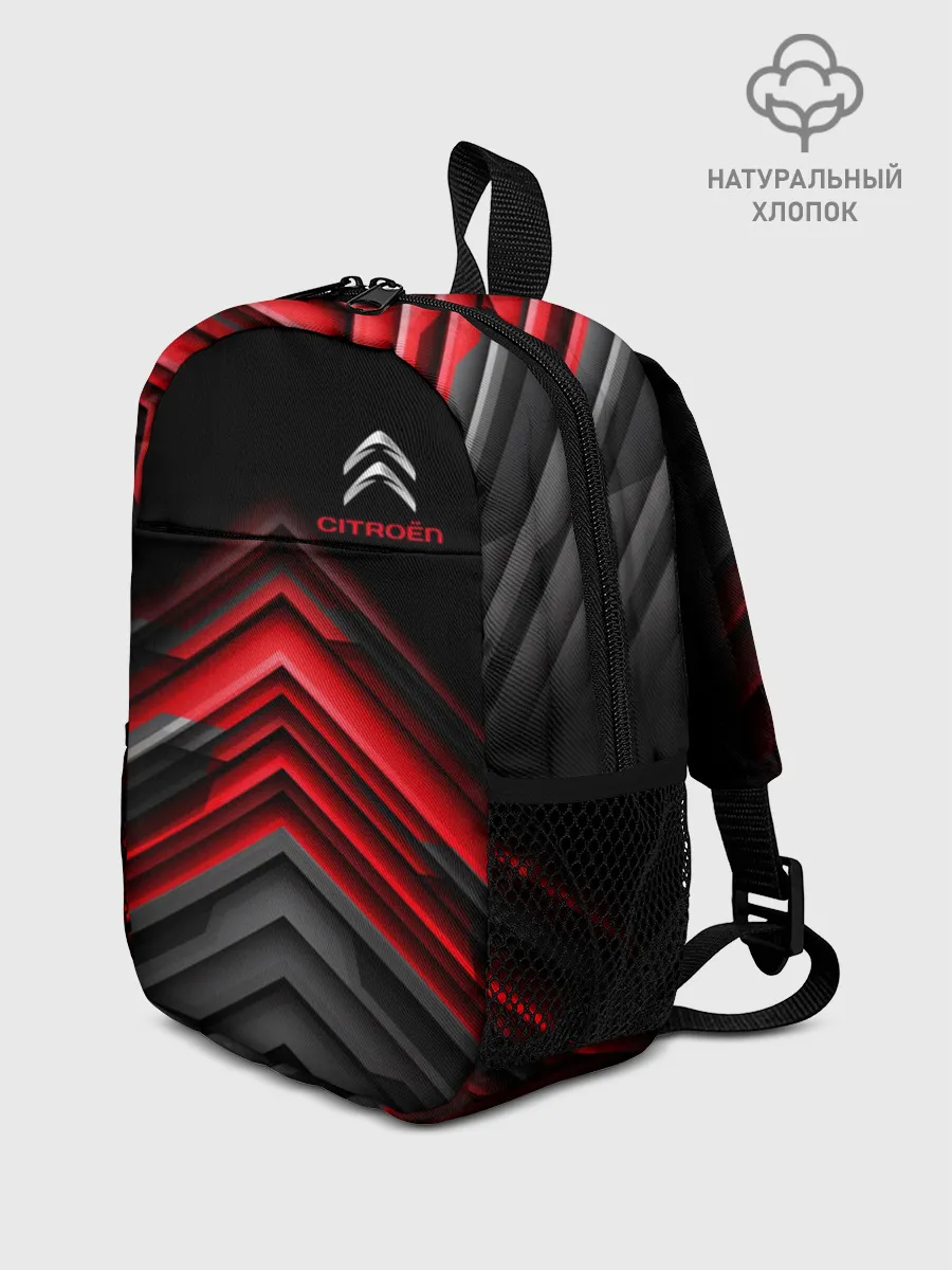 Рюкзак детский / CITROEN.