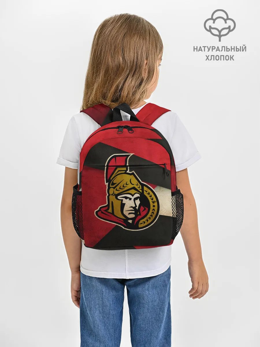 Рюкзак детский / Оттава