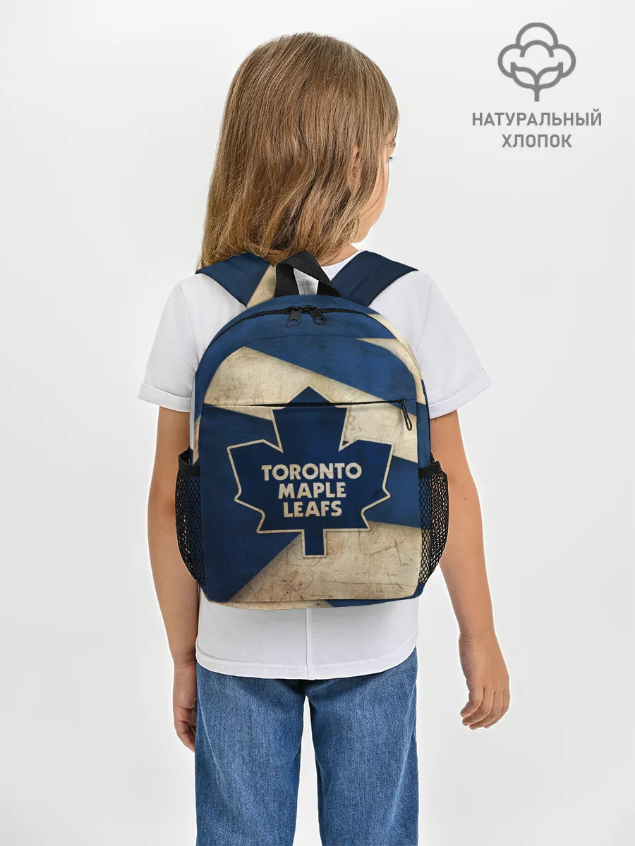 Рюкзак детский / Торонто олд