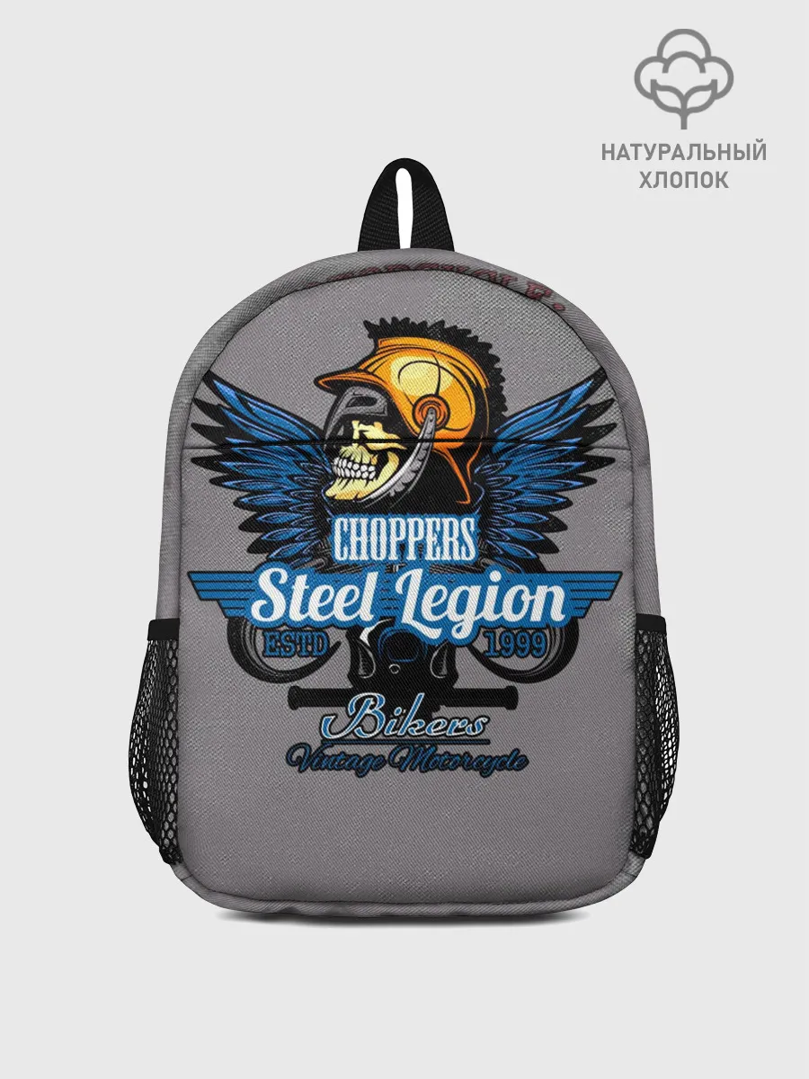 Рюкзак детский / Motors-4