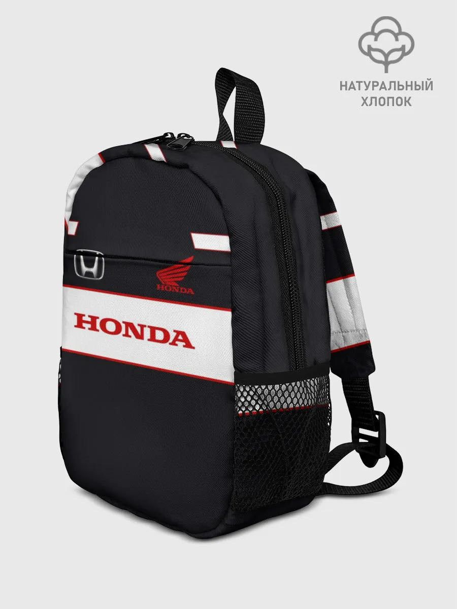 Рюкзак детский / Honda