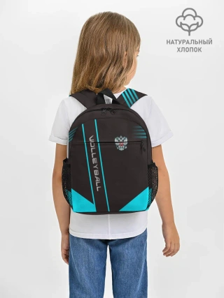 Рюкзак детский / volleyball