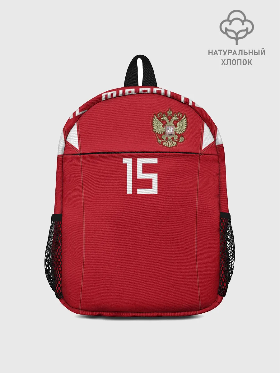 Рюкзак детский / Алексей Миранчук