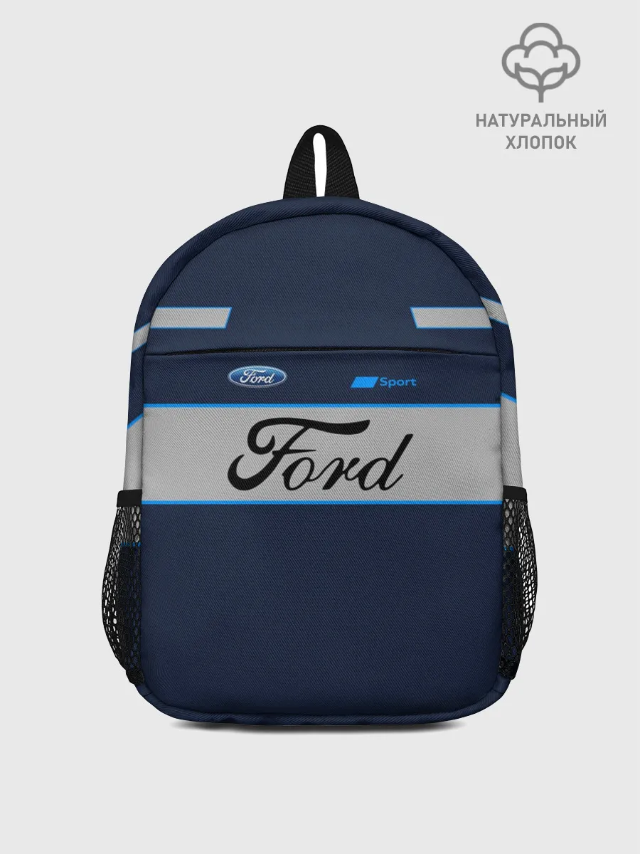 Рюкзак детский / Ford
