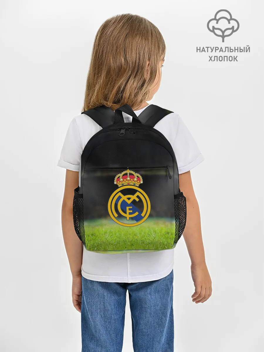 Рюкзак детский / REAL MADRID