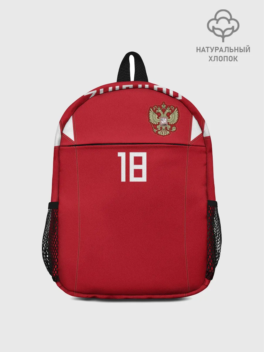 Рюкзак детский / Жирков ЧМ 2018