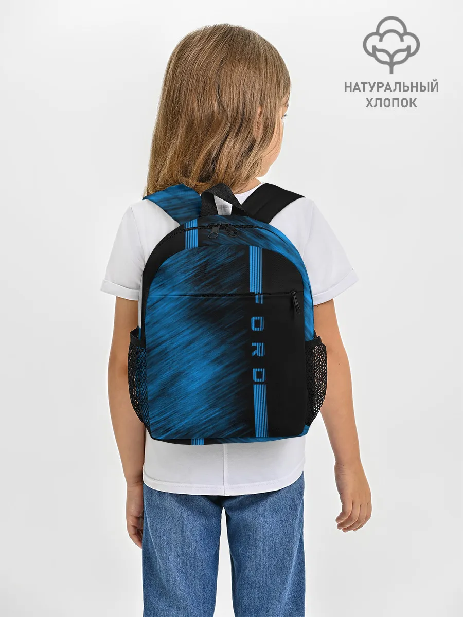 Рюкзак детский / Ford