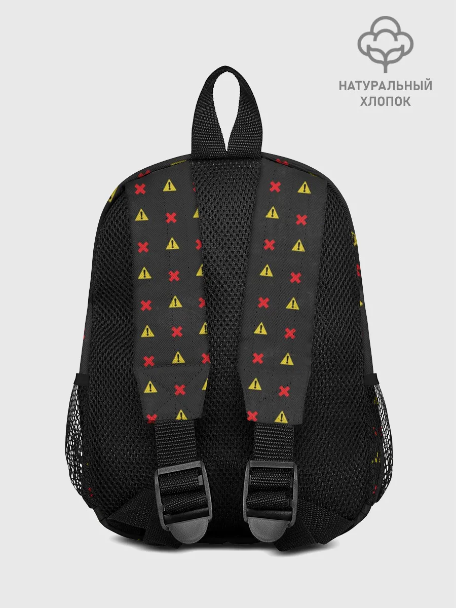 Рюкзак детский / Wrong|Назар