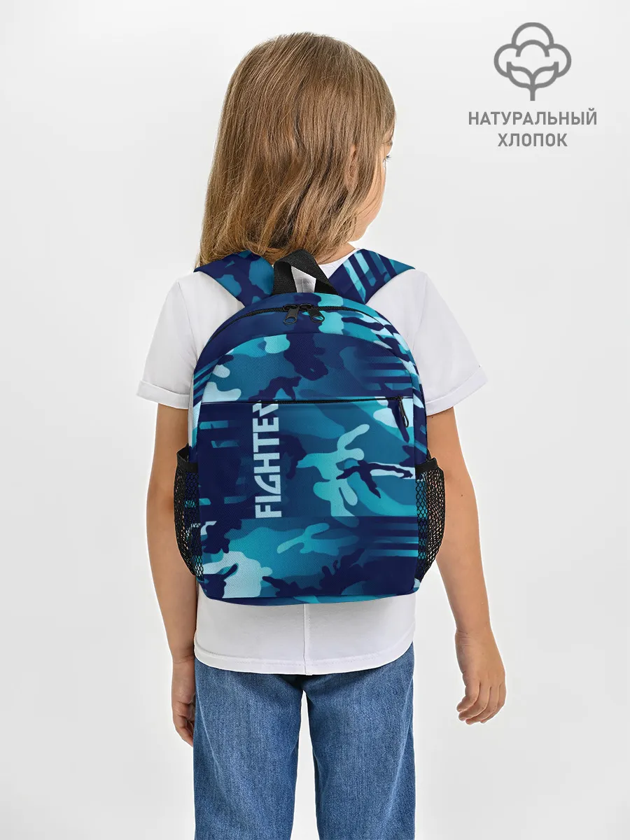 Рюкзак детский / FIGHTER
