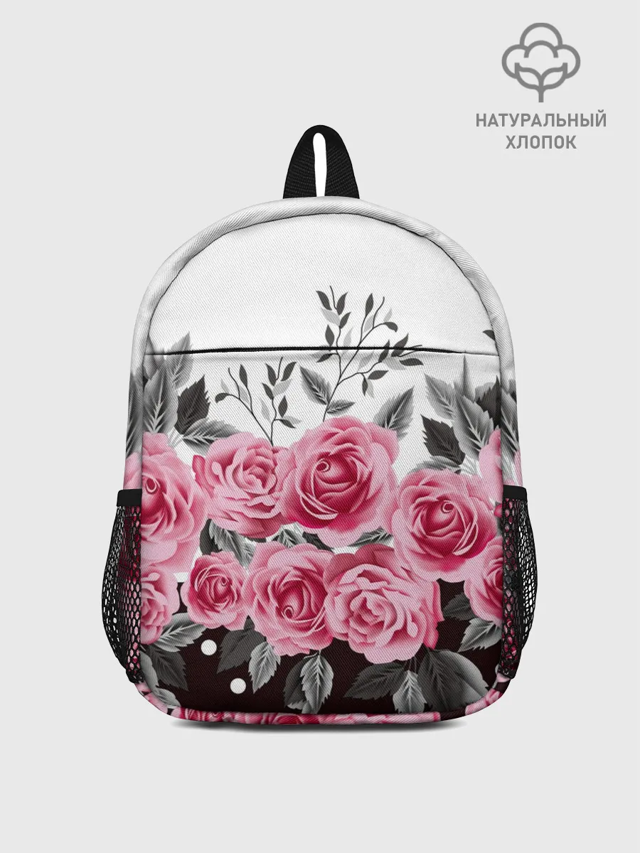 Рюкзак детский / Rose Trend