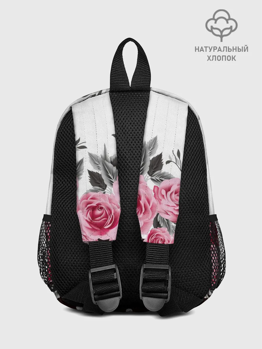 Рюкзак детский / Rose Trend