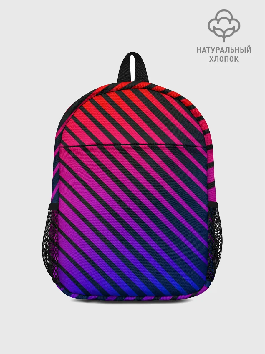 Рюкзак детский / Градиентные линии