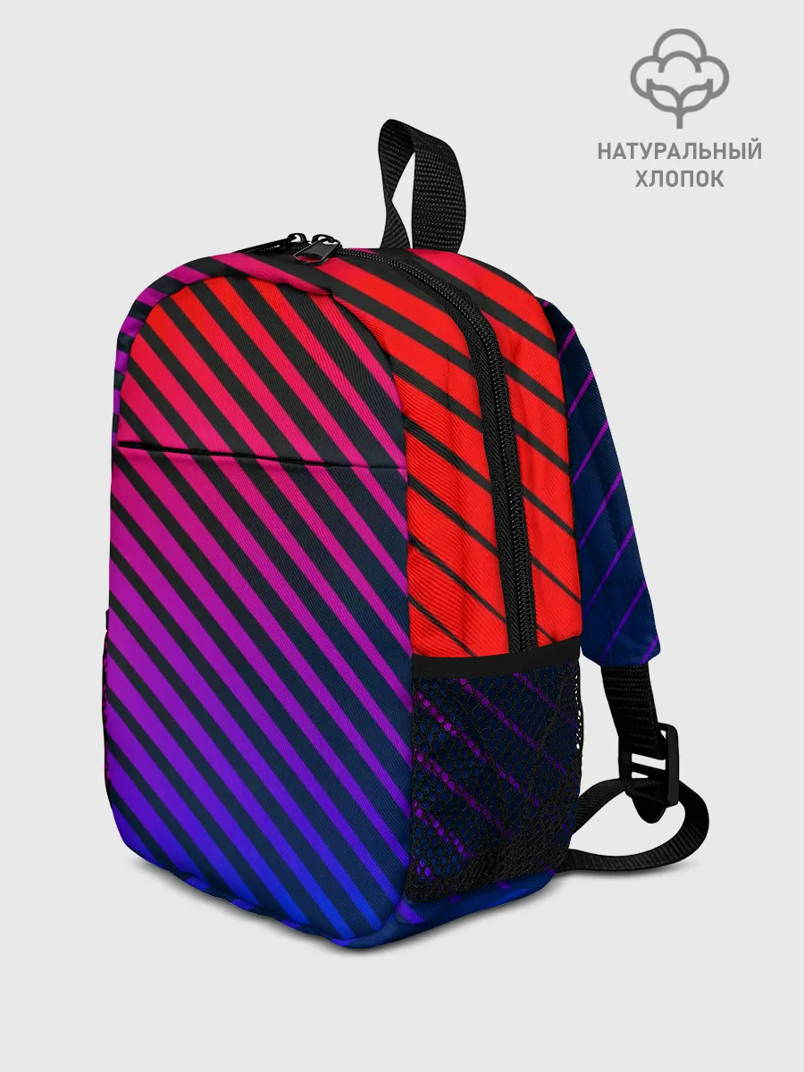 Рюкзак детский / Градиентные линии