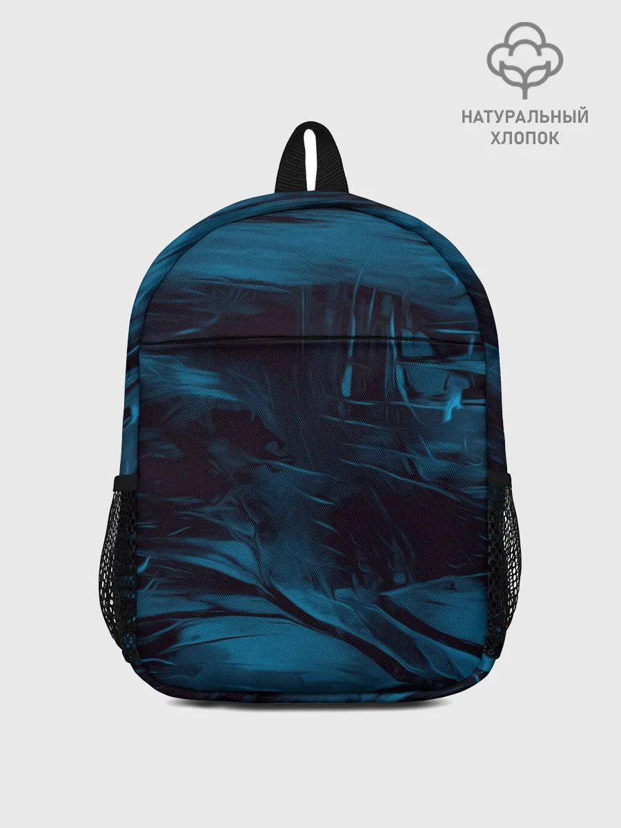 Рюкзак детский / Холодные краски