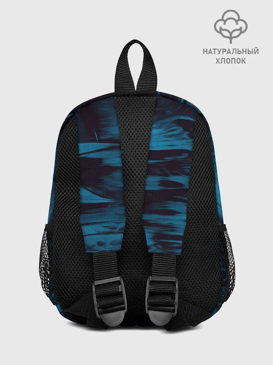 Рюкзак детский / Холодные краски