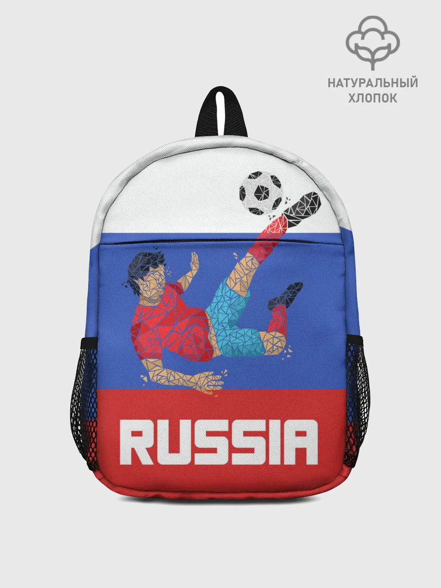 Рюкзак детский / Футбол Россия
