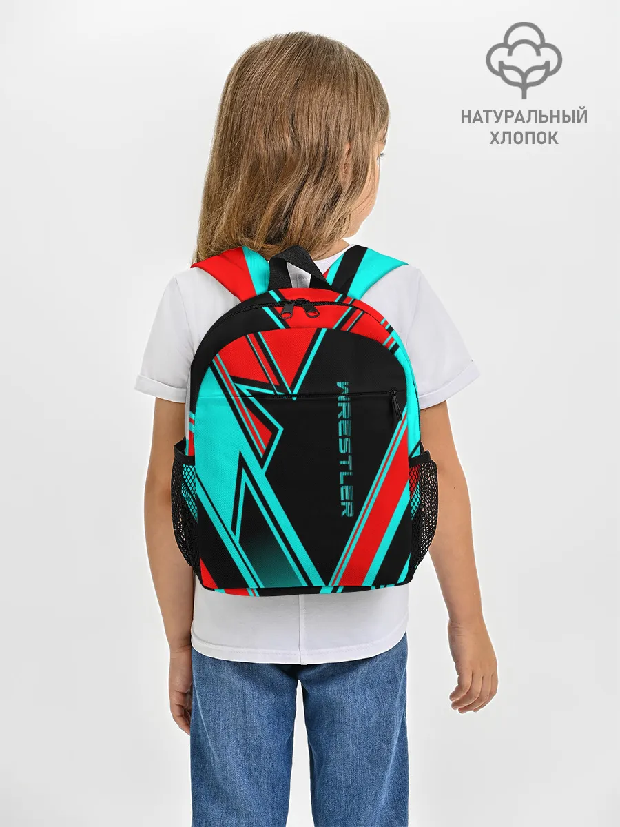 Рюкзак детский / Wrestler