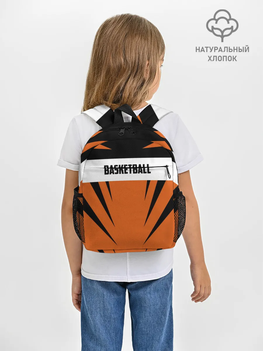 Рюкзак детский / Basketball