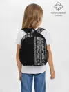 Рюкзак детский / Узор на чёрном
