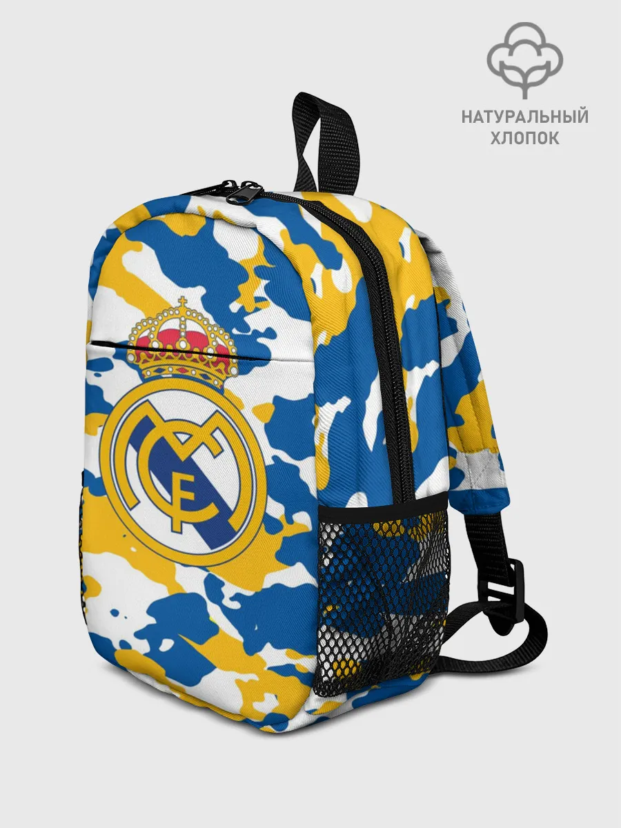 Рюкзак детский / Real Madrid