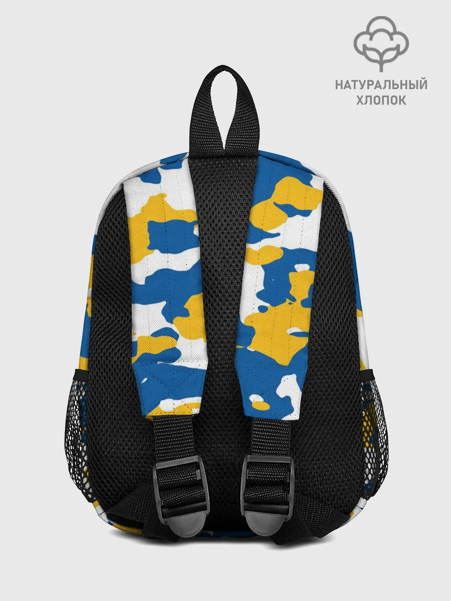 Рюкзак детский / Real Madrid