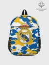 Рюкзак детский / Real Madrid