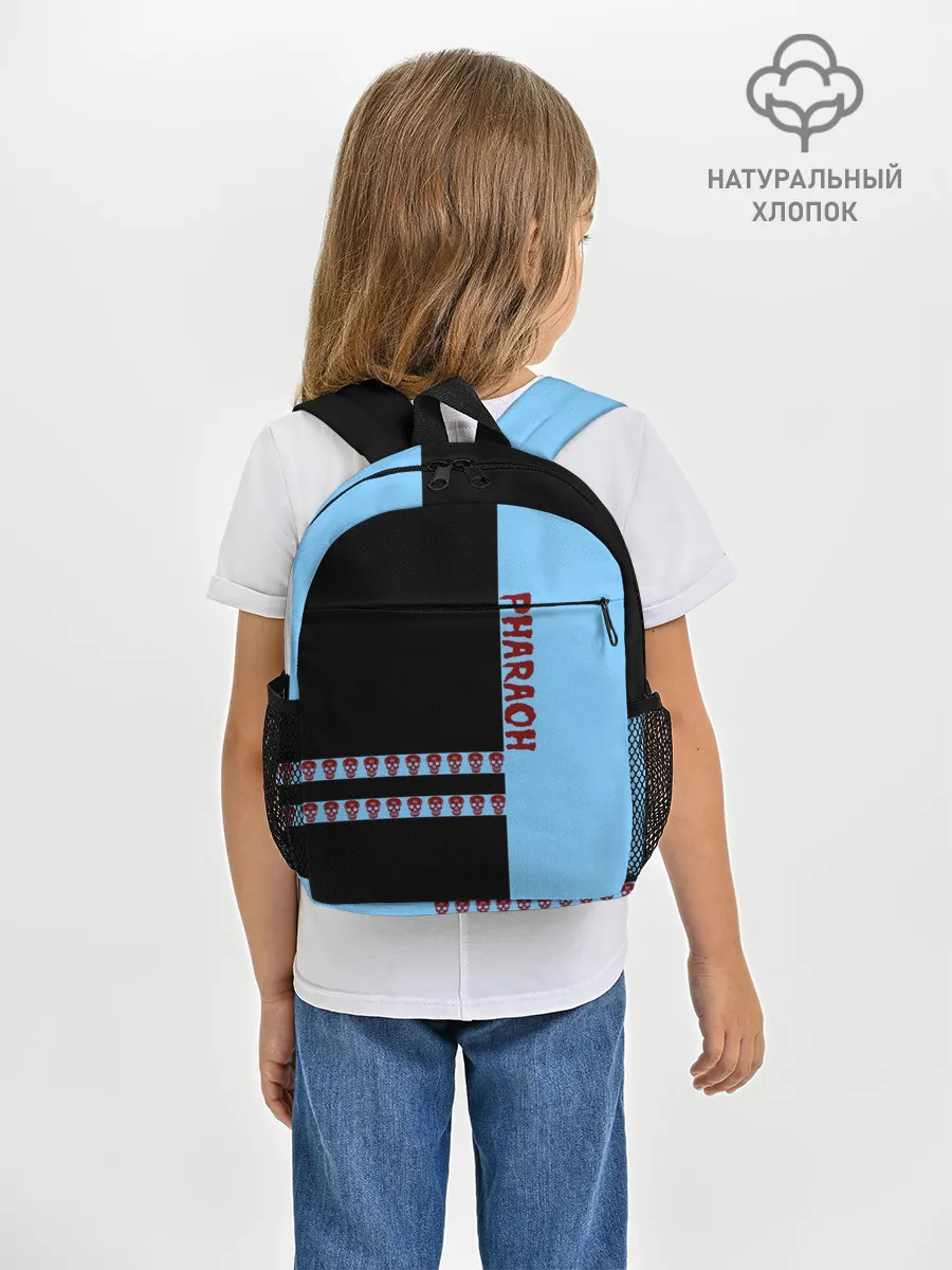 Рюкзак детский / Pharaoh