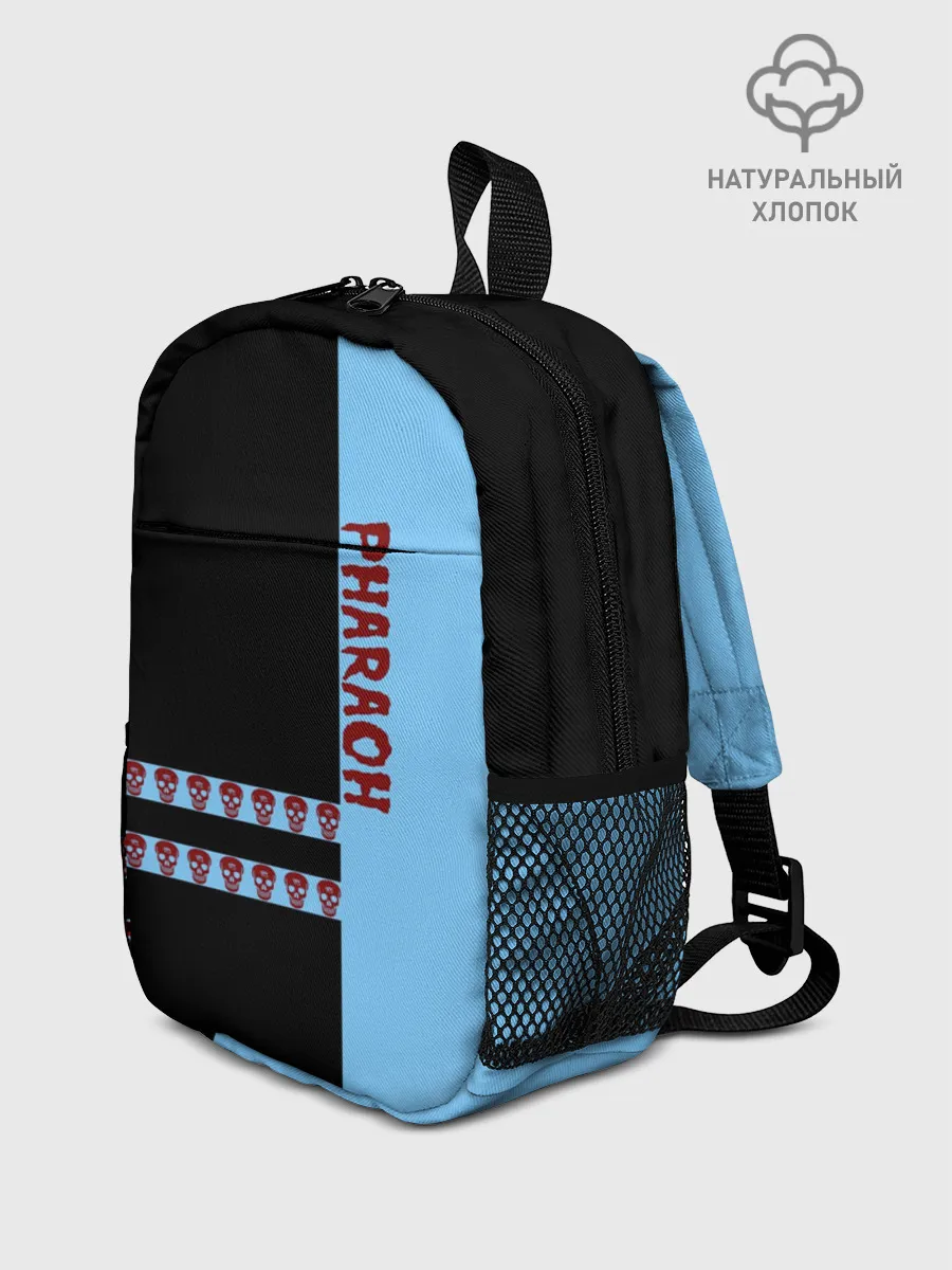 Рюкзак детский / Pharaoh