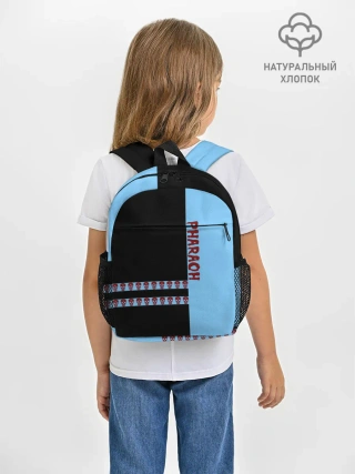 Рюкзак детский / Pharaoh