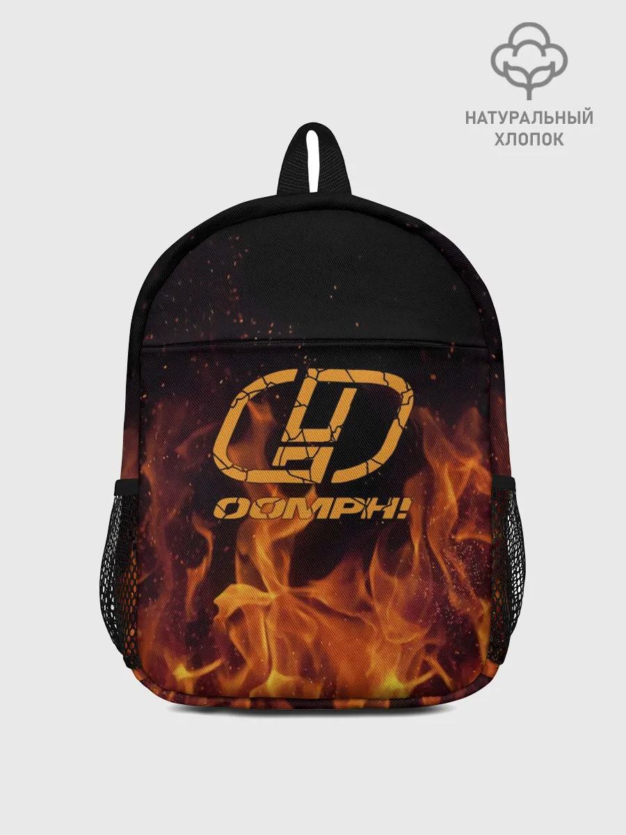 Рюкзак детский / OOMPH!