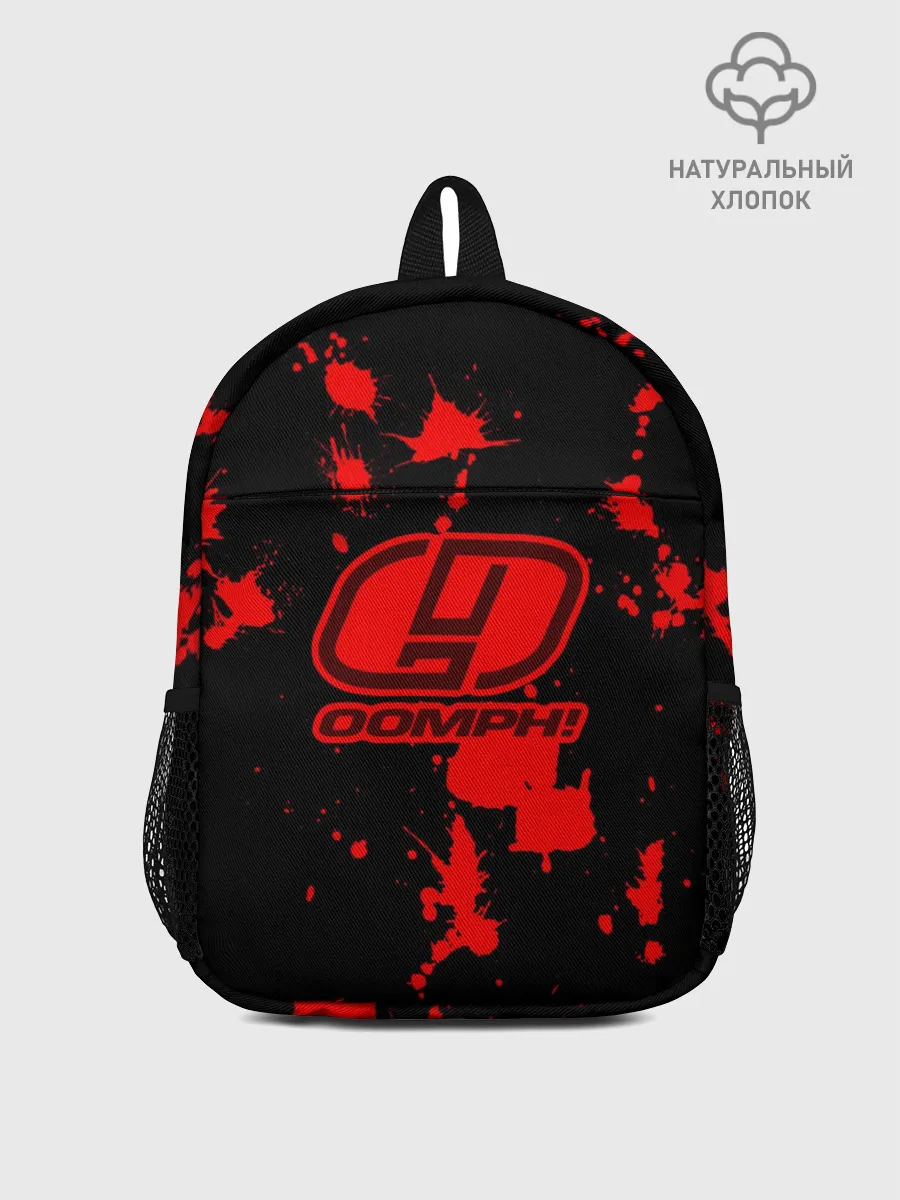 Рюкзак детский / OOMPH!
