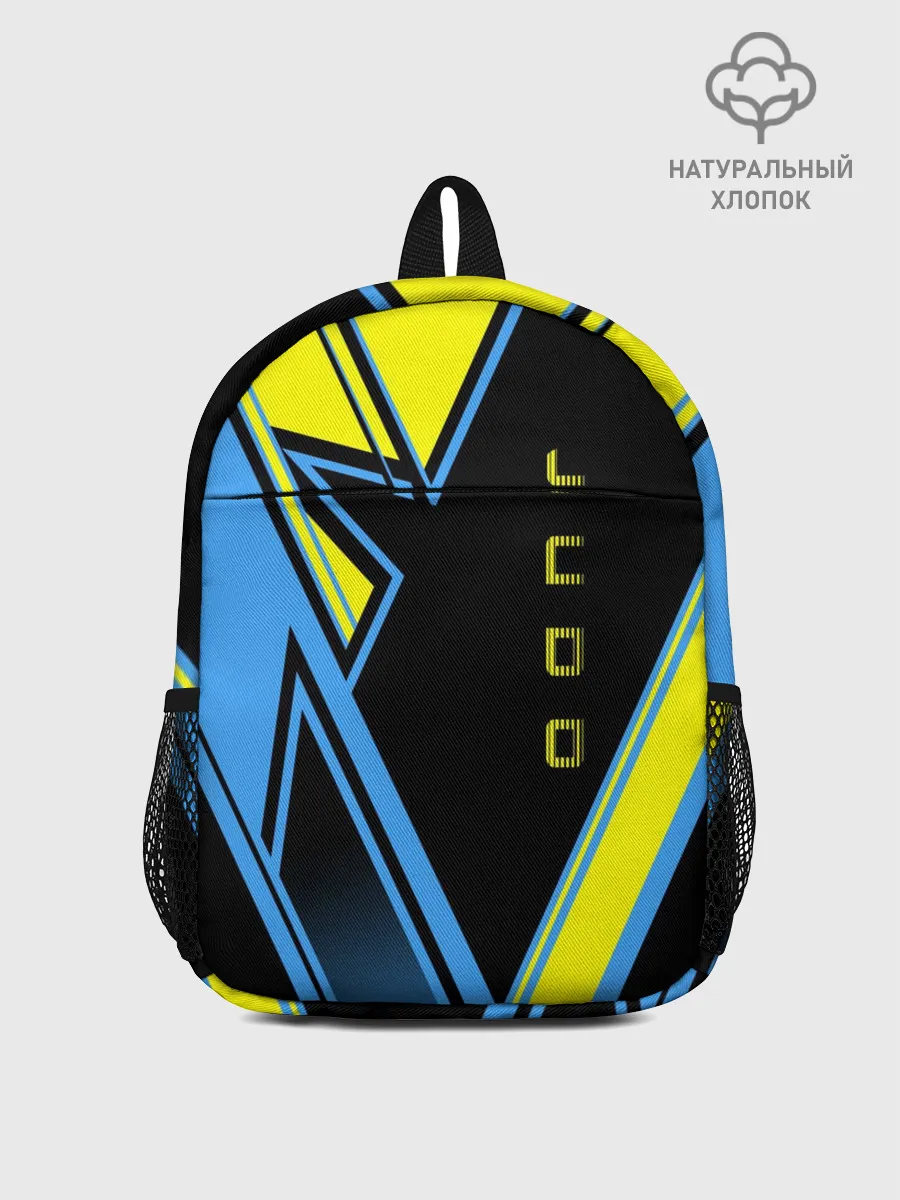 Рюкзак детский / Judo