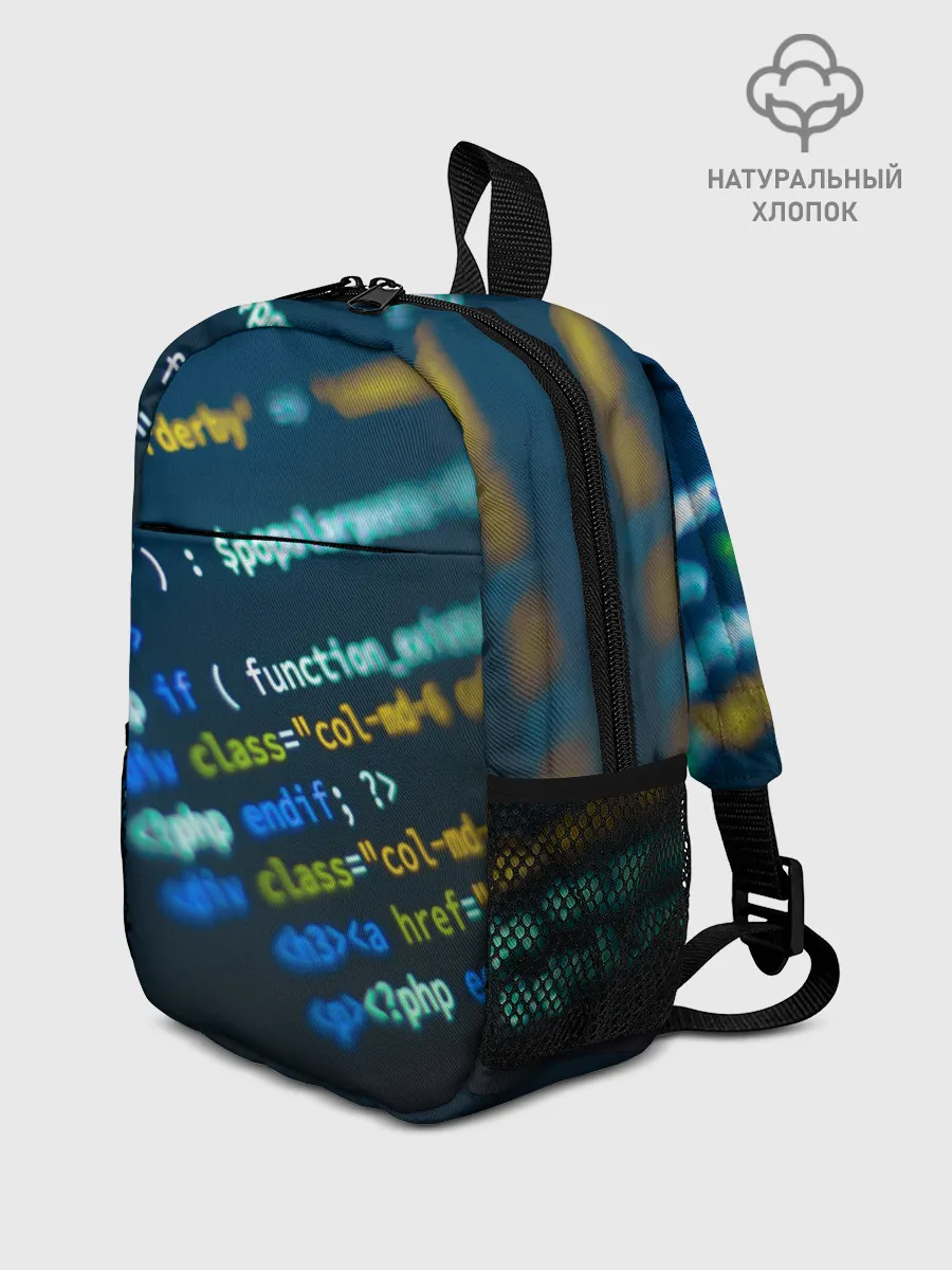 Рюкзак детский / Programming collection