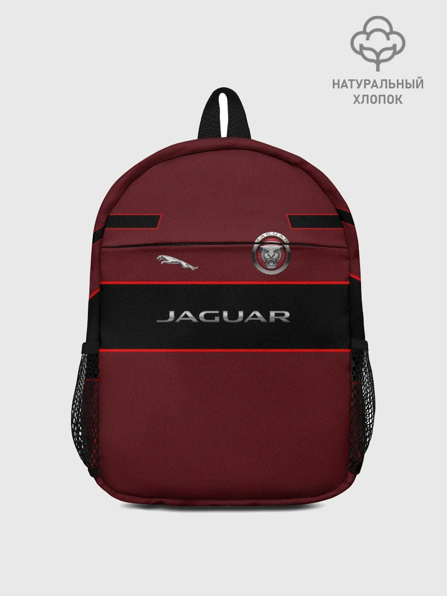 Рюкзак детский / Jaguar