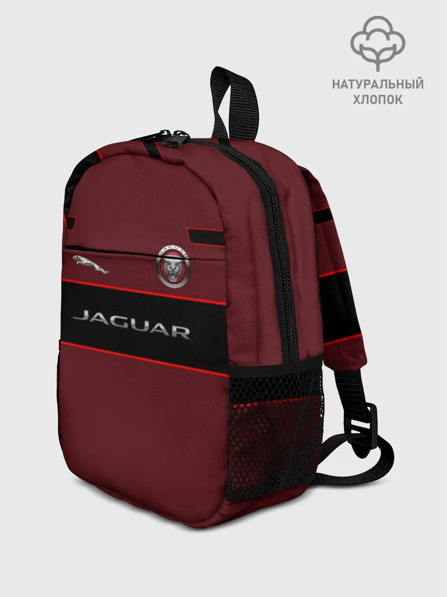 Рюкзак детский / Jaguar