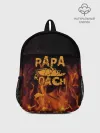 Рюкзак детский / Papa Roach