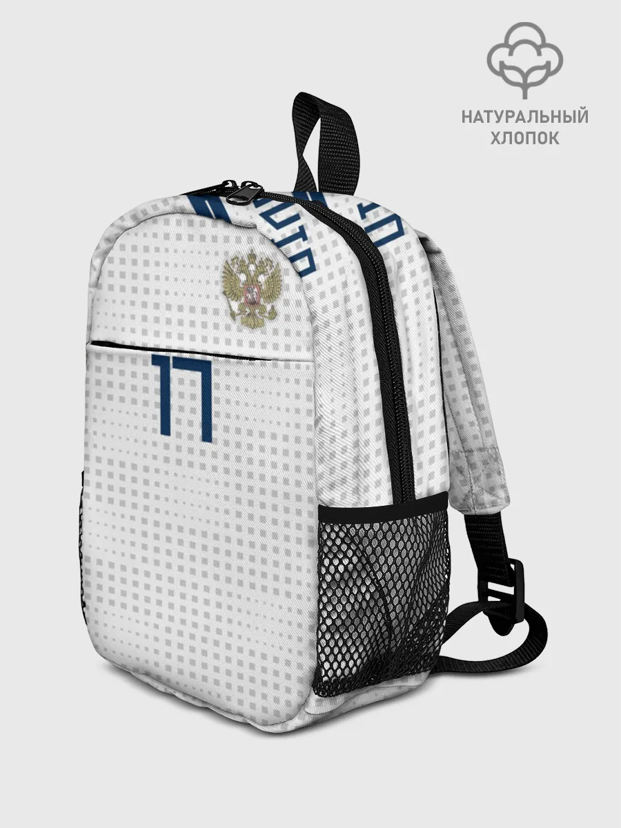 Рюкзак детский / Головин ЧМ 2018